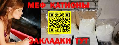 дмт Кингисепп