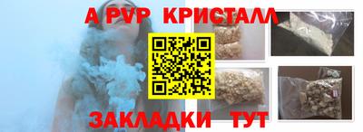 мдпв Кинель