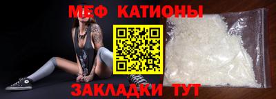 молекула духа Кимры