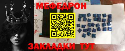 дмт Кингисепп