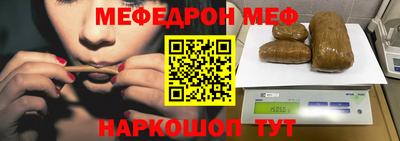 дмт Кингисепп