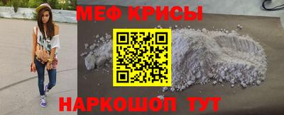мдпв Кинель