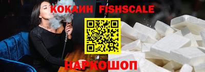 молекула духа Кимры