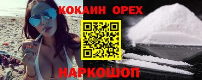 мдпв Кинель