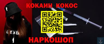 дмт Кингисепп