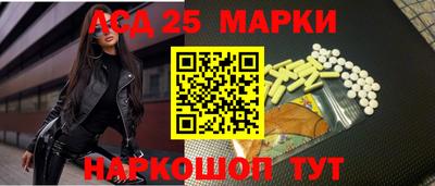 мдпв Кинель