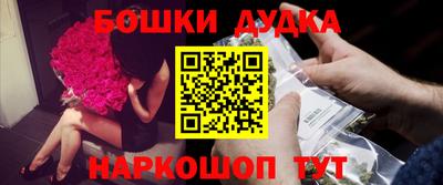 мдпв Кинель