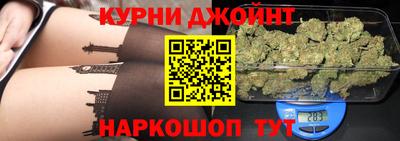 молекула духа Кимры