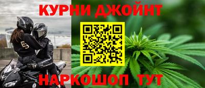 мдпв Кинель