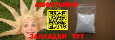 мдпв Кинель