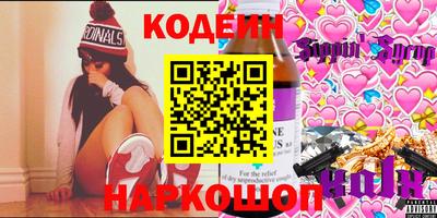 дмт Кингисепп