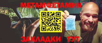 дмт Кингисепп