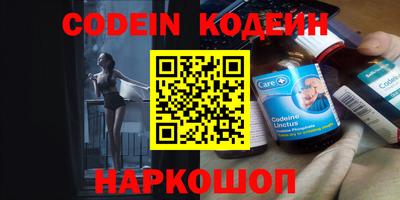 молекула духа Кимры