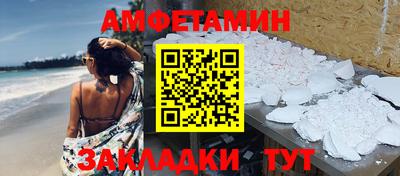 мдпв Кинель