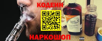 дмт Кингисепп