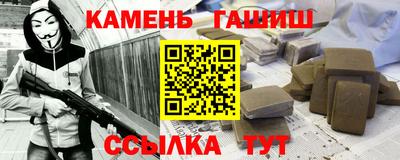 мдпв Кинель