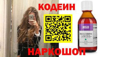 молекула духа Кимры
