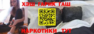 дмт Кингисепп
