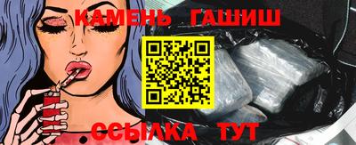 мдпв Кинель