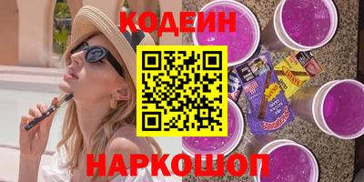 мдпв Кинель