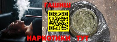 дмт Кингисепп