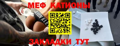 мдпв Кинель